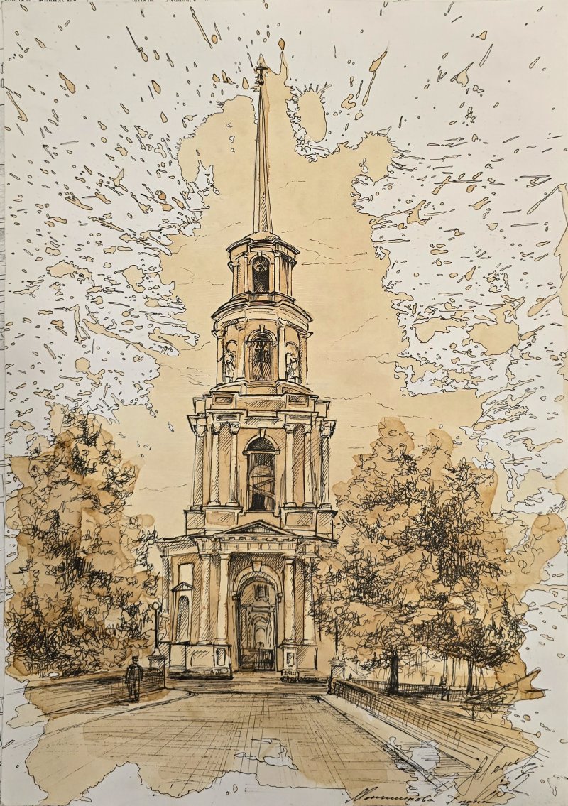 Работа Меньшикова Диана Дмитриевна