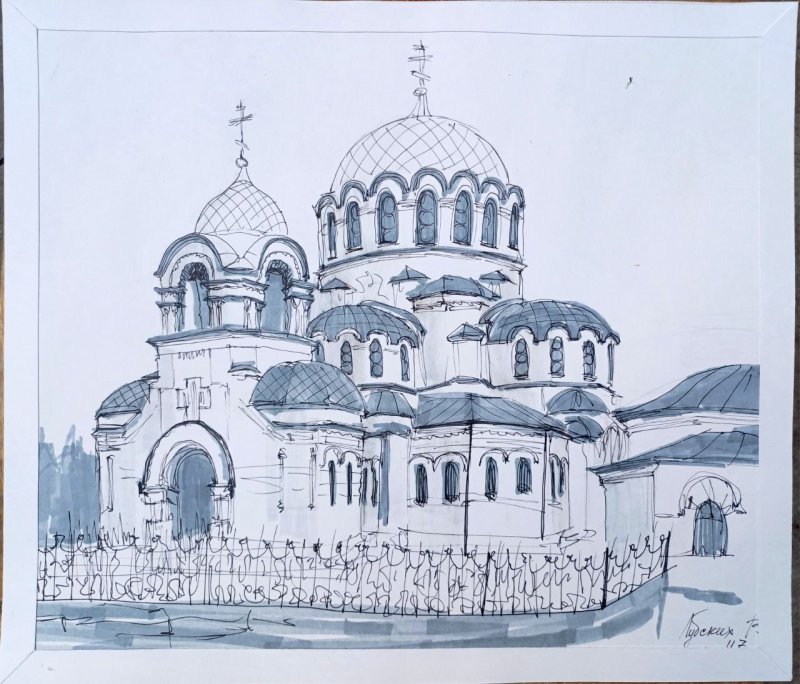 Работа Лубских Валерия Алексеевна