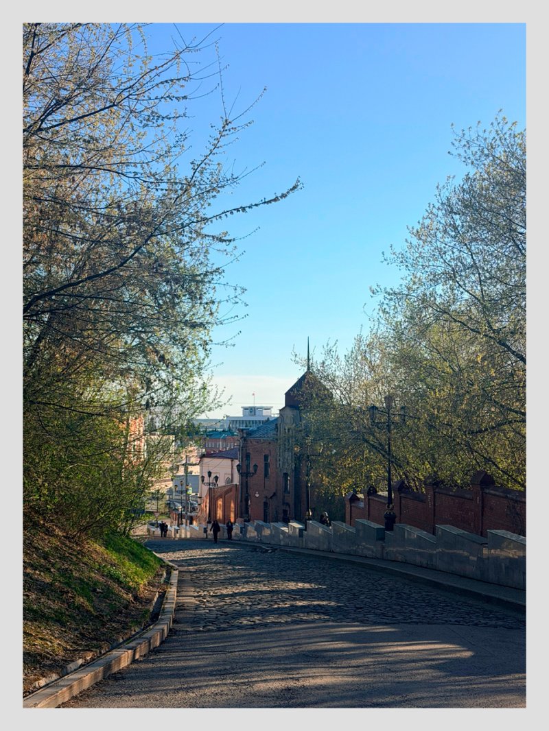 Работа Доронина Екатерина Геннадьевна